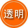 宜宾救援费用合理