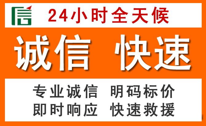如何制定合理价格策略缓解宜宾道路救援售后压力